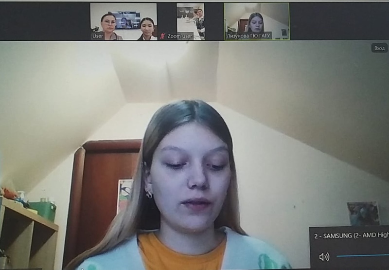 Разнообразие, равенство и доступность – приоритеты современного общества