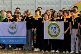61-й туристский слёт первокурсников ГАГУ