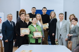 Подведены итоги регионального этапа Всероссийской олимпиады «История российского предпринимательства»