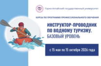 15 мая - 15 октября 