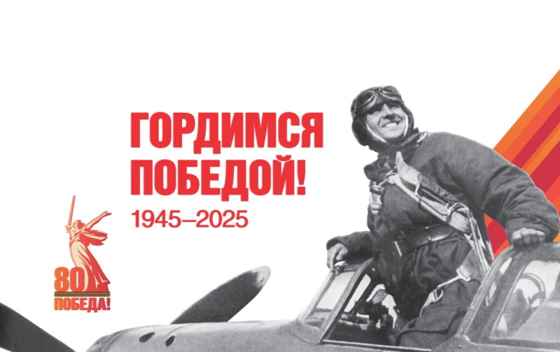 Всероссийский литературно-художественный фестиваль АртМай