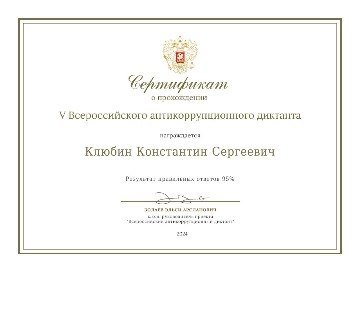 IM20241207-WA0006.jpg