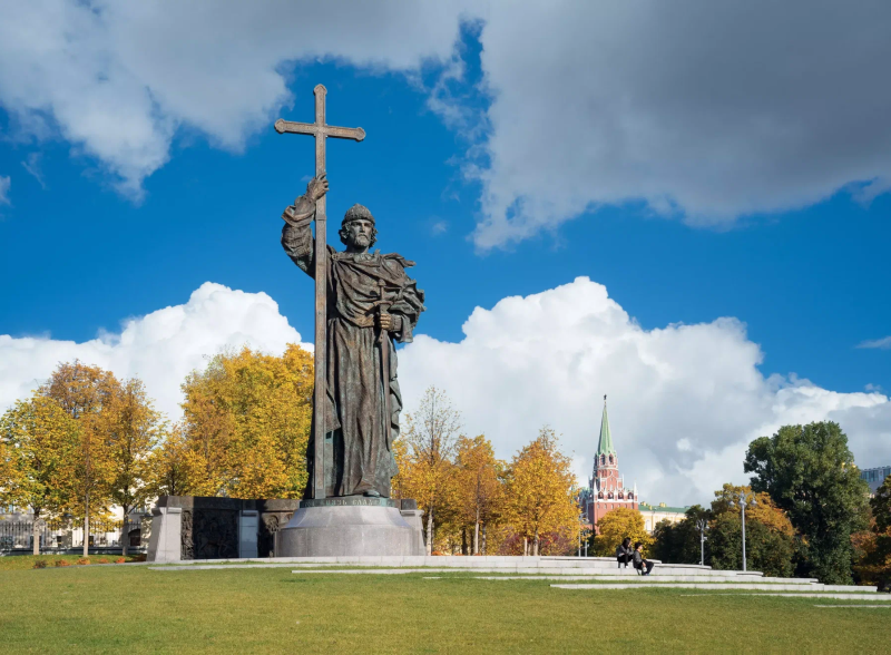 С Днём Крещения Руси!