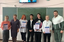 Секция «Предпринимательство»