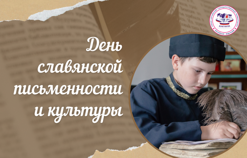 22 мая