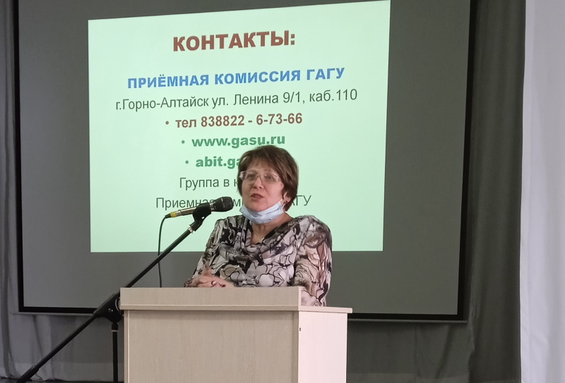 Профориентационная встреча в Политехническом колледже