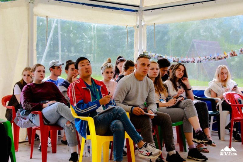 Окружная школа профсоюзного актива «ШПАТель'19» 