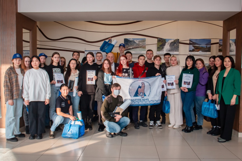 День гор - 2023 в ГАГУ