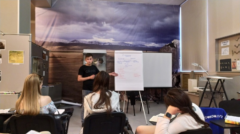 Обучение актива Профкома