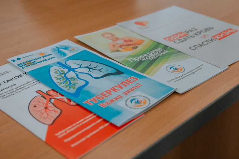 О здоровье для студентов