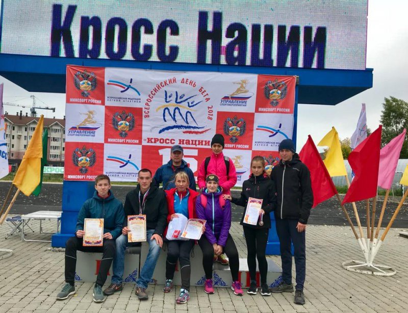 Кросс нации