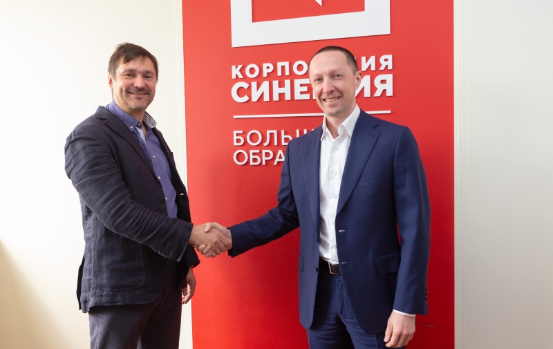 Университет «Синергия» и ГАГУ подписали соглашение о совместной образовательной программе в сфере туризма и гостеприимства.