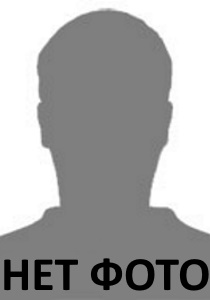 Давыдов Александр Сергеевич