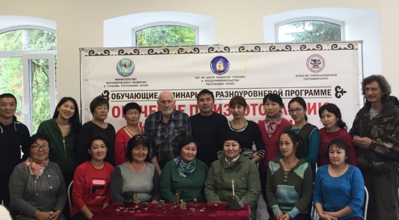          Обучающие семинары по изготовлению ювелирных изделий 