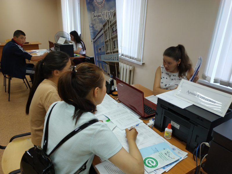 Расширяя международные горизонты