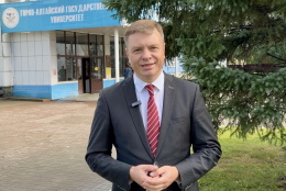 Поздравление ректора Горно-Алтайского государственного университета с началом учебного года