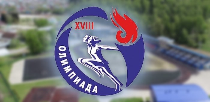 Студенты ГАГУ примут участие в открытии летней Олимпиады